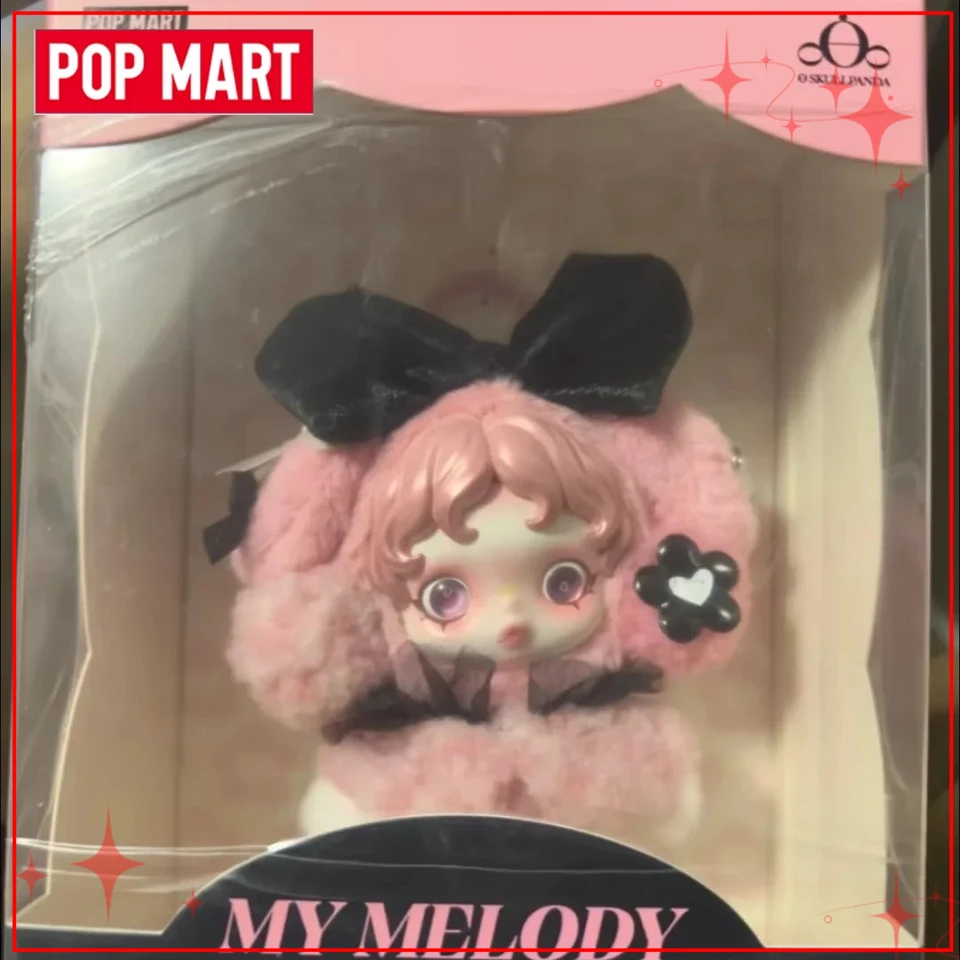 オリジナルPOPMART SKULLPANDA マイメロディ クロミ ぬいぐるみ