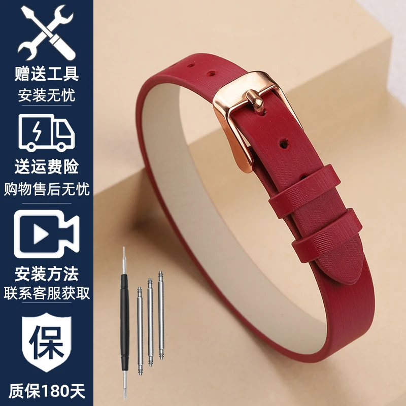 Luxurious Gold & Jade Jewelry Set with Genuine Leather Strap