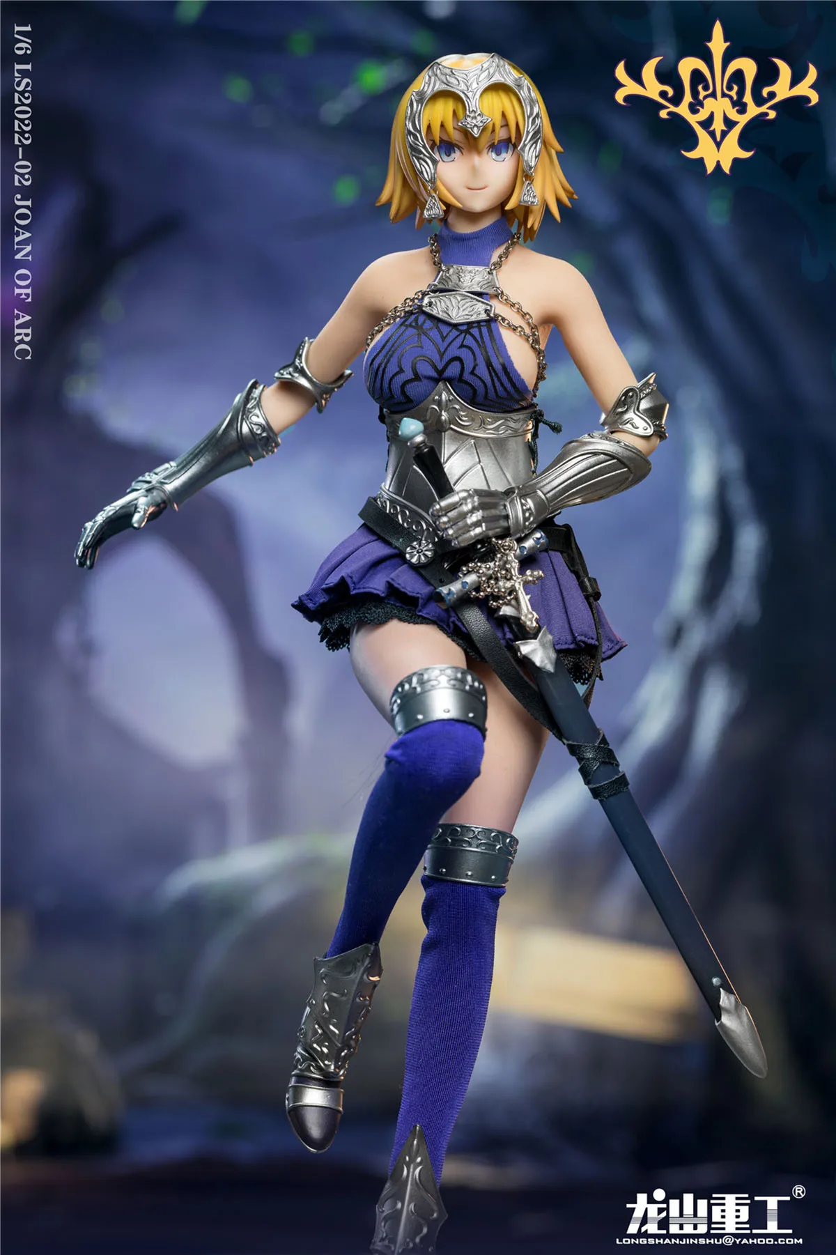 Original Genuine Joan of Arc SL2022-02 1/6 Jeanne D'Arc Alter Fate