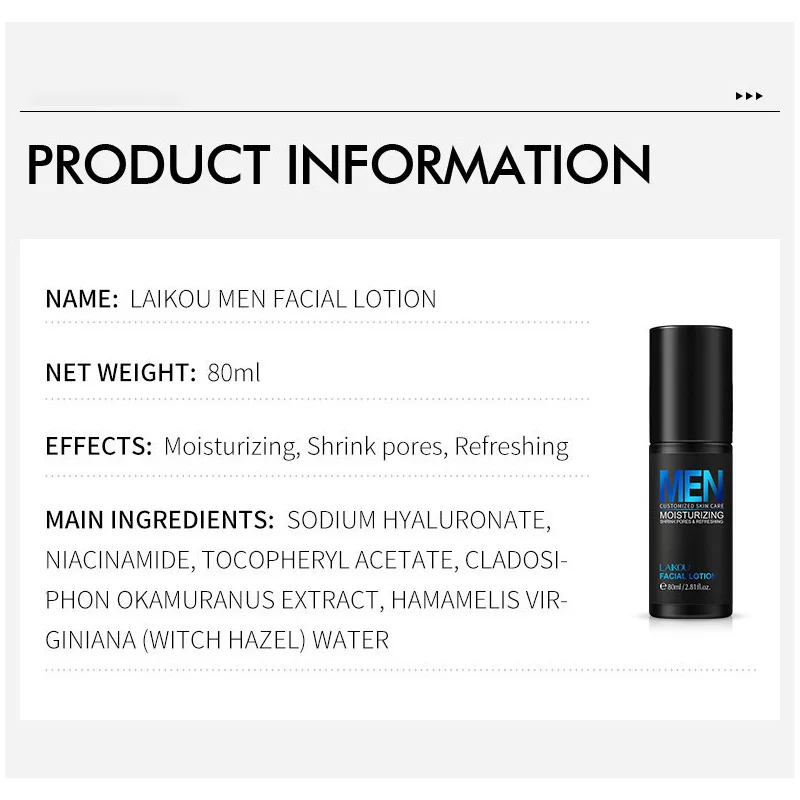 LAIKOU Face Lotion For Men Sensitive Skin Firming Cream Refreshing Moisturizin Men's Night Moisturizer Facial Skin Care Products 4