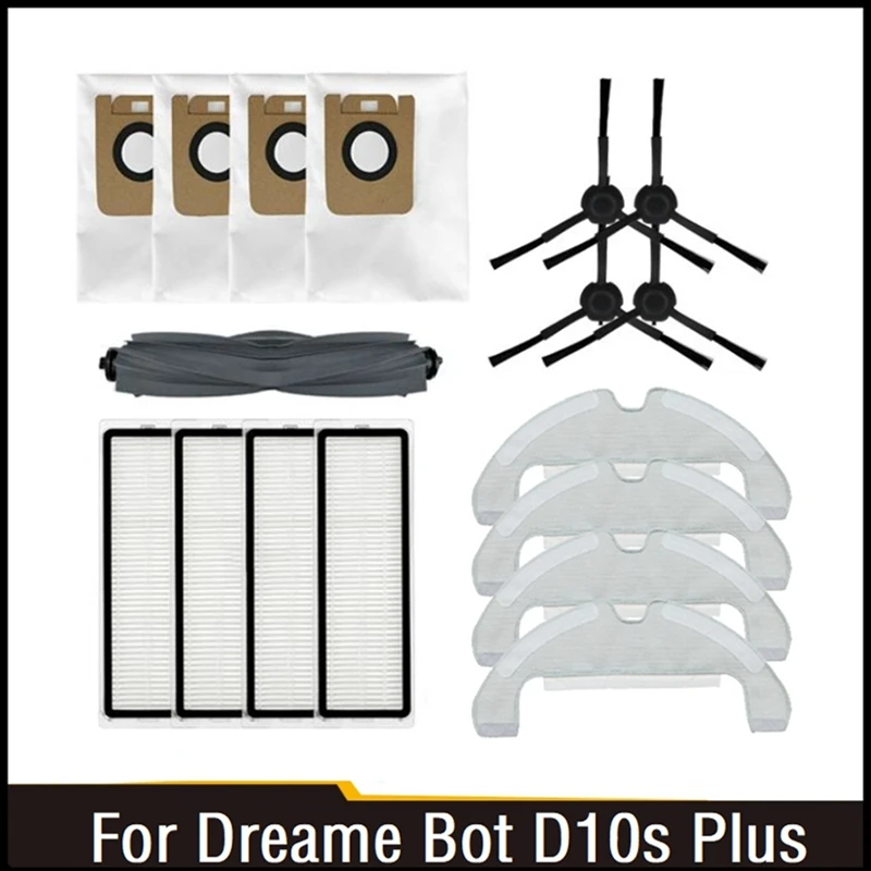 

17 шт., мешки для пылесоса Dreame D10S Plus / RLS6AD