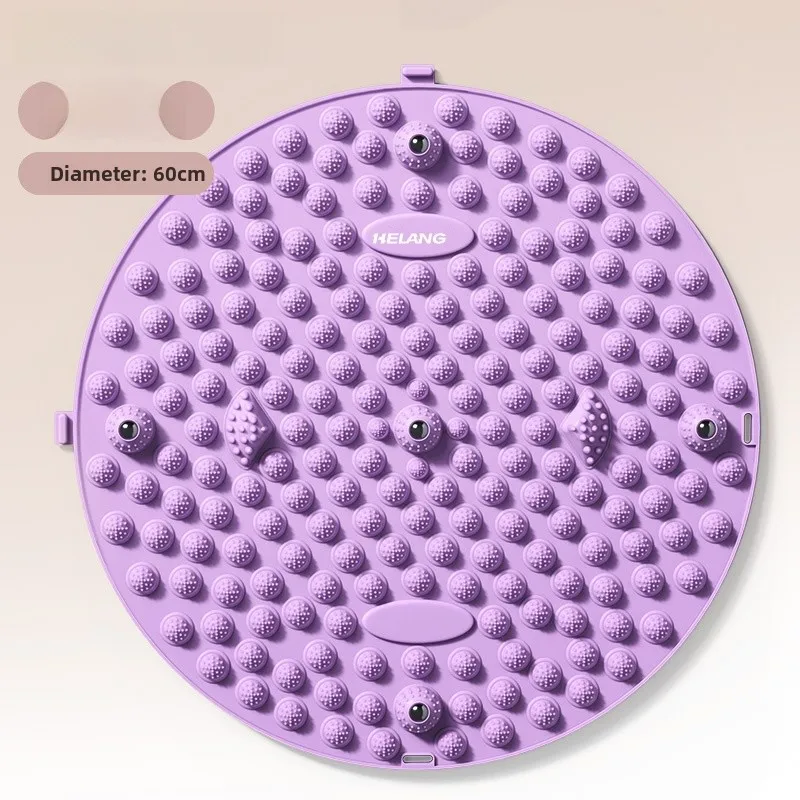 Purple [upgraded magnet model] high-efficiency acupressure board (diameter 60cm)