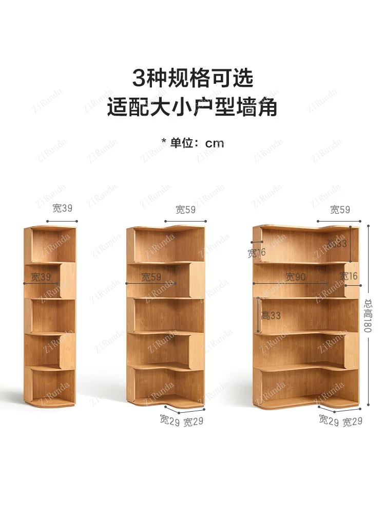 ~Corner bookcase Children's triamine board bookshelf Multi-layer wall storage cabinet Storage rack