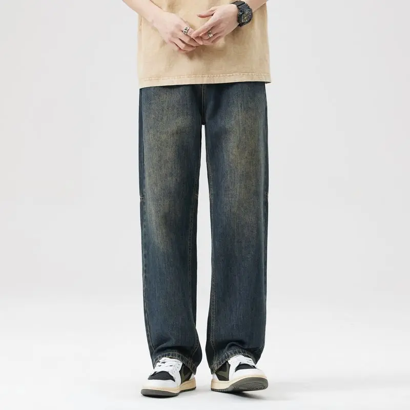 Men's Fashionable Retro Wide-Leg Denim Trousers
