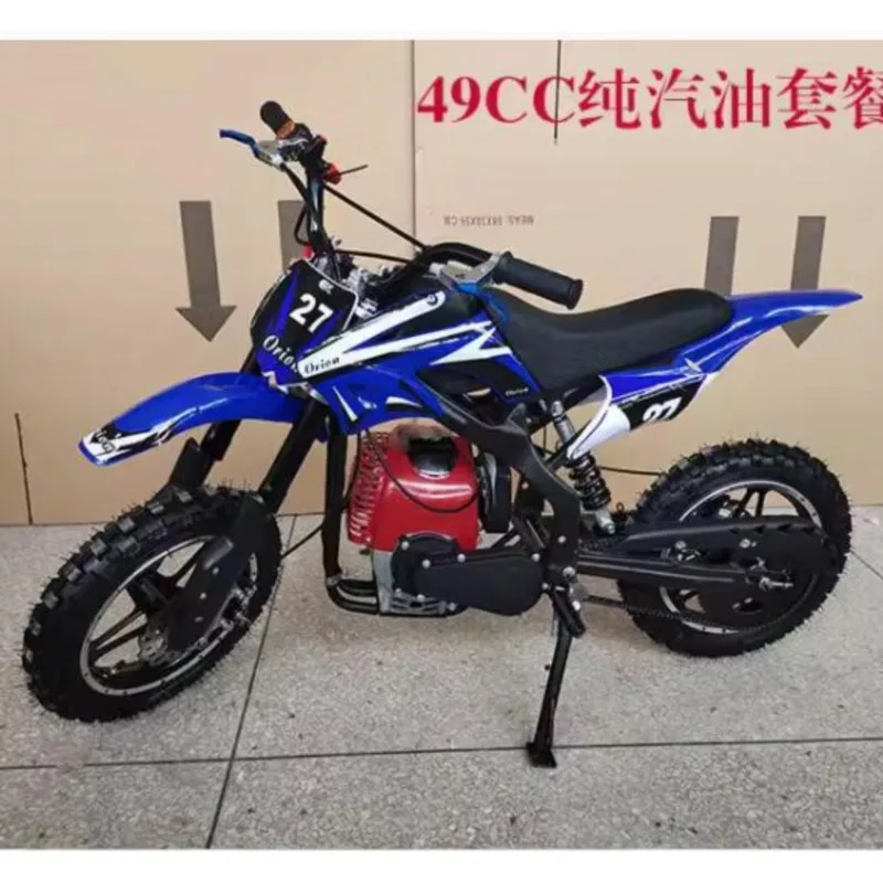 49CC Four Stroke Children's Motorcycle Off-Road Vehicle Mini High-Speed Racing Motorcycle Gasoline Scooter