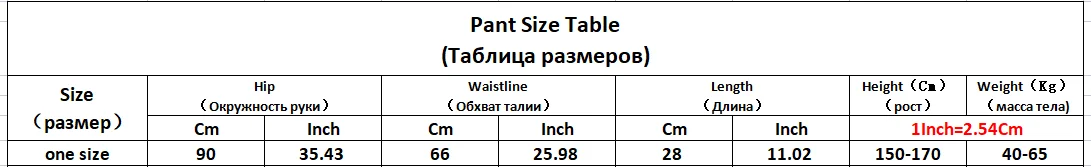 Short Women 2021 Summer Brandy Beach Casual London Y2k Graphics Female Elastic Skinny Slim Cotton Shorts Harajuku Korean Style american eagle shorts