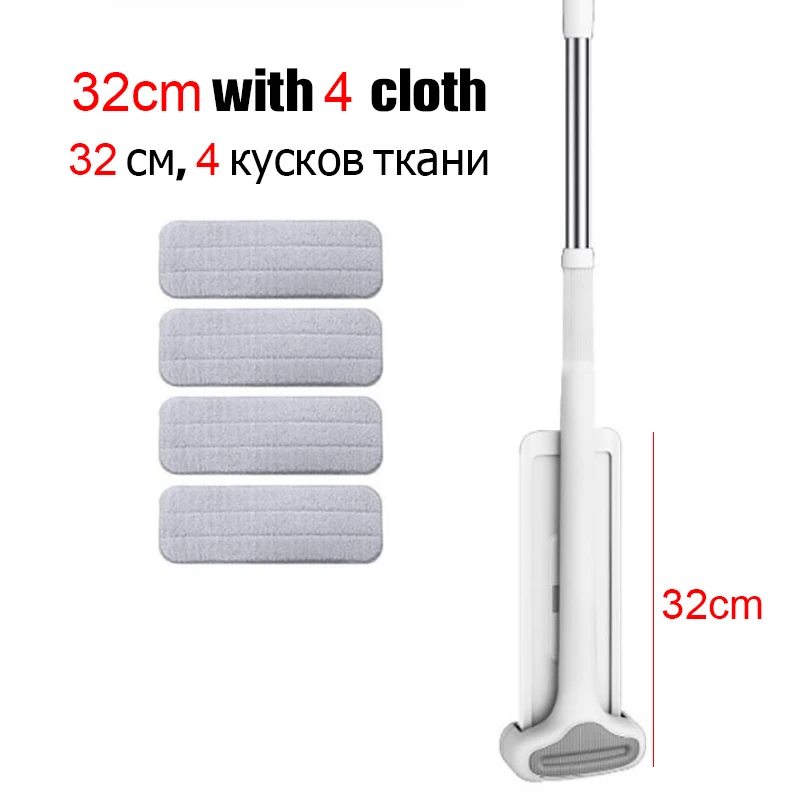 32cm-4 cloth