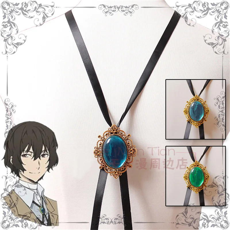 

Osamu Dazai Necklace Anime Bungo Stray Dogs Bolo Bola Tie Cosplay Prop Accessory Adjustable For Halloween Carnival Party Gift