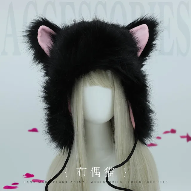 Beanie Caps with Cat Ears and Pom Poms 2