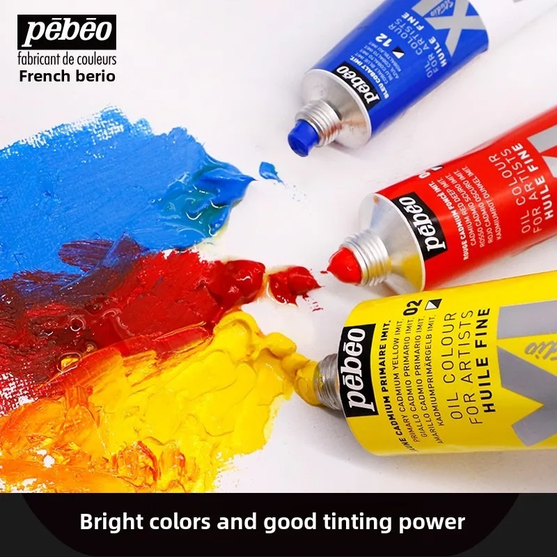 pebeo XL oil paint 80 ml decoration art examination painting art student beginner special painting materials genuine