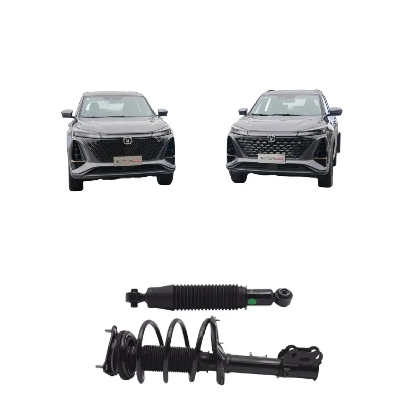 

CS75PLUS CS35 EADOCS55 ALSVINV7 CS15CX20 front and rear shock absorbers