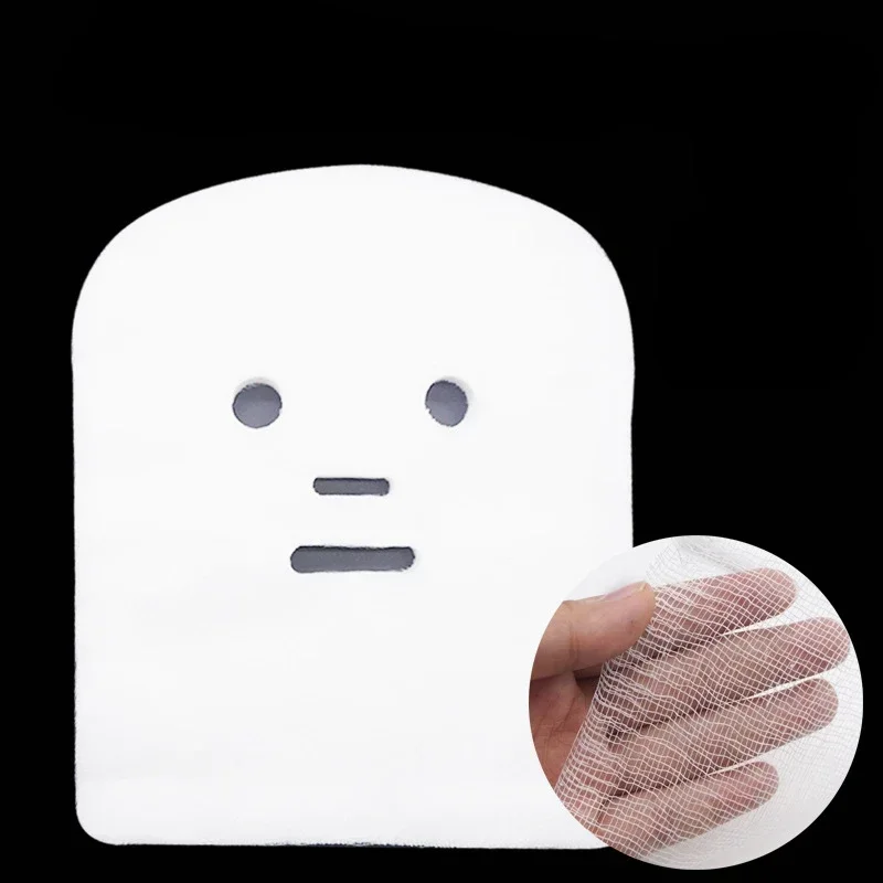 20/200PCS Pure Cotton DIY Beauty Mask Salon Disposable Facial Gauze Highly Water Absorption Non-Irritating Face Gauze Mask Soft