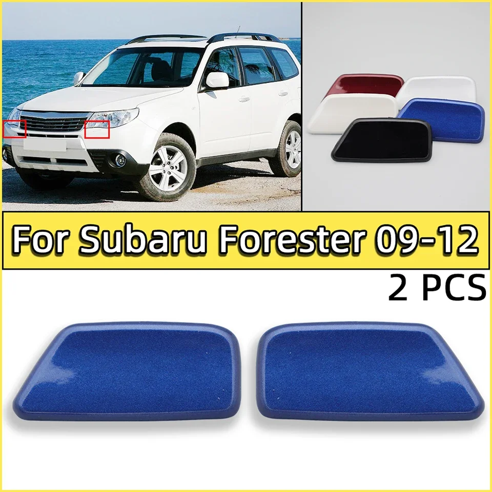 

Pair For Subaru Forester 2009 2010 2011 2012 Car Front Bumper Headlamp Washer Nozzle Cover Headlight Cleaning Nozzle Shell Cap