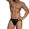 Simple modal men's underwear sports low waist, breathable U convex high fork briefs OR6109 6