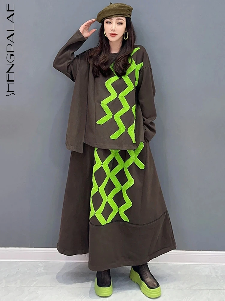 

SHENGPALAE Contrast Color Two Piece Set Fashion Women's Geometric O-neck Pullover Tops Loose A-line Skirt Winter 2023 New 5R8282