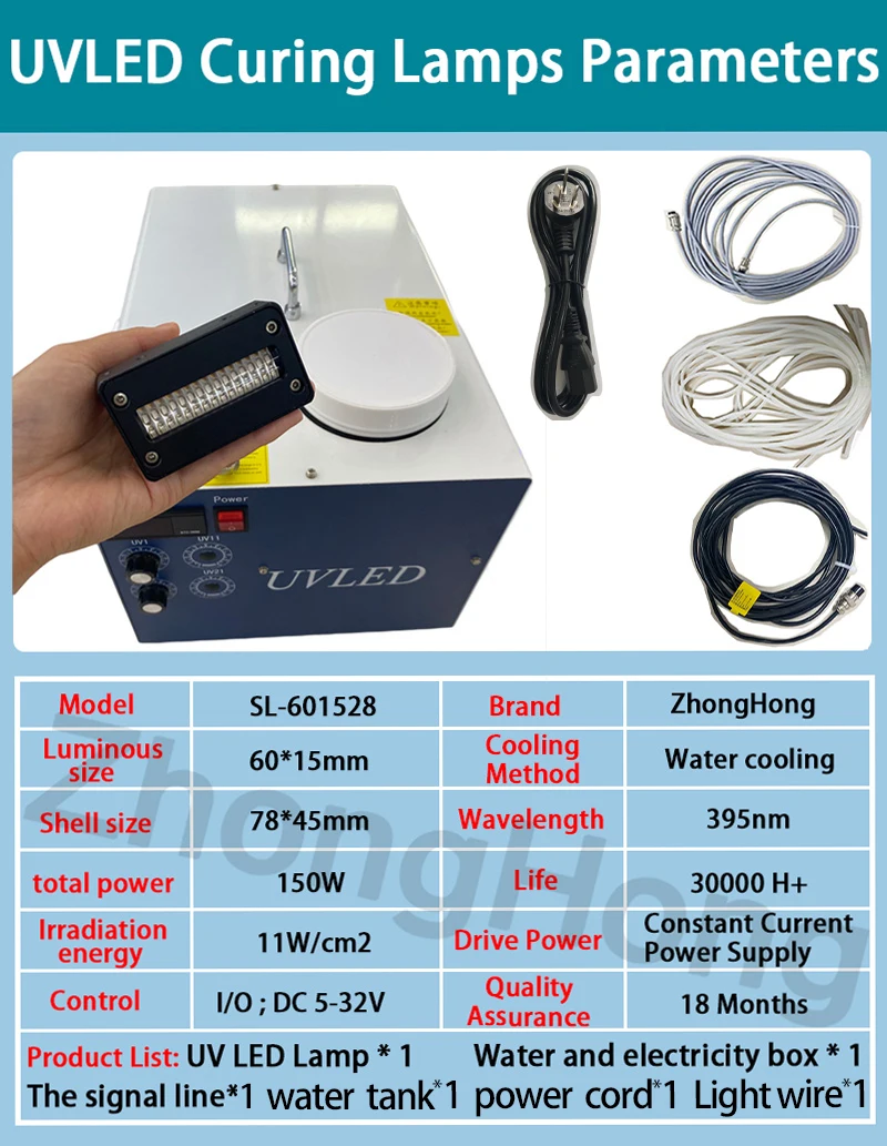 Description Picture 3 of itemFor UV INK Flatbed Printer Advertising Printing Photo 395NM UV Lamp Water Cooling System 1PCS 6015 Lamp UV LED Curing Light
