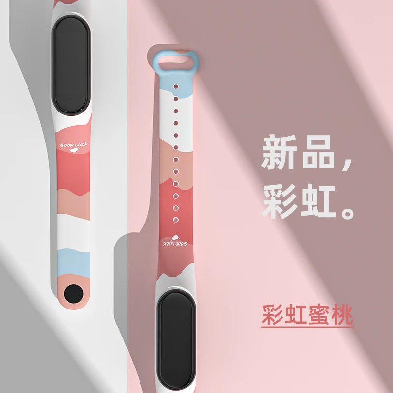 Mi Band 7 6 5 4 3  Nfc Ǹ Ʈ,   Ʈ Ǹ Mi  4 3 5 6 Ʈ   ո