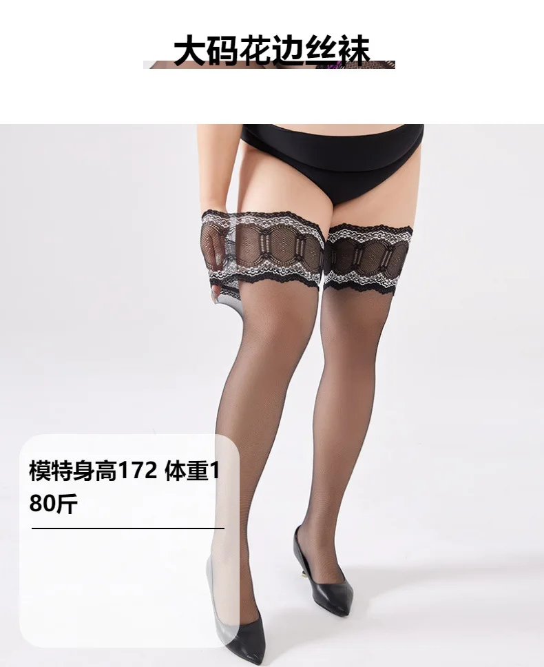 Plus Größe Spitze Sexy Strümpfe Für Frauen Mesh Dünne Transparente Über Die Knie Socken Weibliche Halter Hohe Rohr strümpfe 2025, Neue – Detail 2