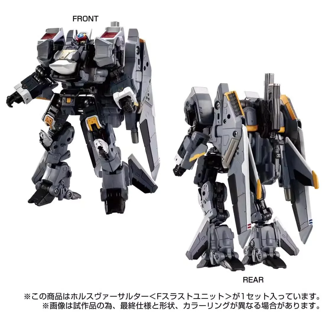 재고 TAKARA TOMY 다이아클론 TM24 TM-24 F-THRUST 유닛 액션 피규어, 장난감 선물 컬렉션 - AliExpress