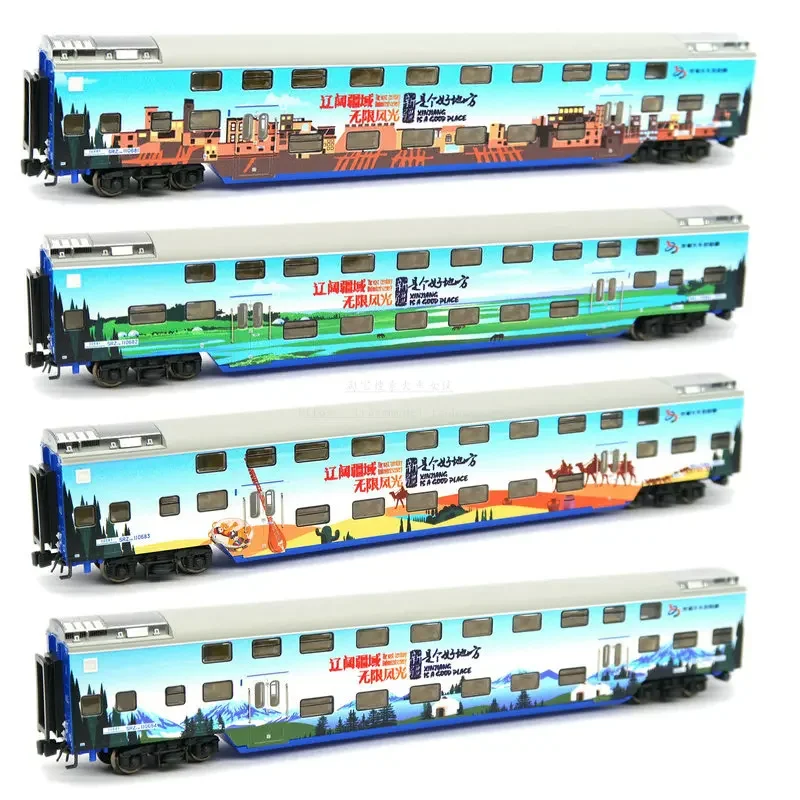 STAR TRAIN &reverse trainセット 20220215-081958-C2-Trainz-