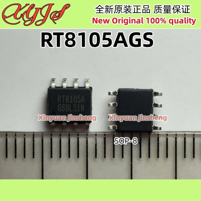 10Pcs RT9202BPS RT9202B RT9179APS RT9179A RT8284NGS RT8284N RT8105GS RT8105 RT8105AGS RT8105A RT8497AGS RT8497A SOP-