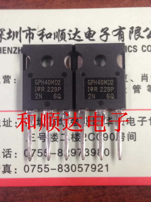 

5PCS/Lot GPH40MD2 TO-247