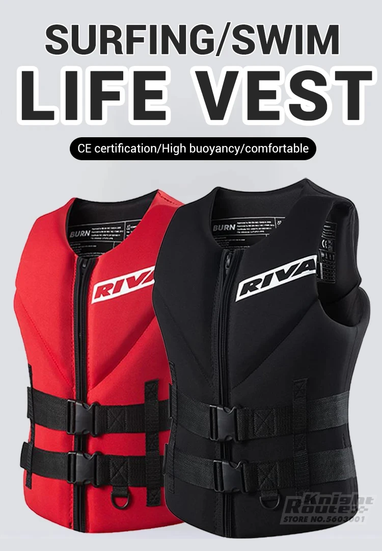Life Vest Adults Surf Vest Kayak Wakeboard Motorboats Raft Rescue Boat Ski Water Sports Swimming Drifting Rescue Life Jacket