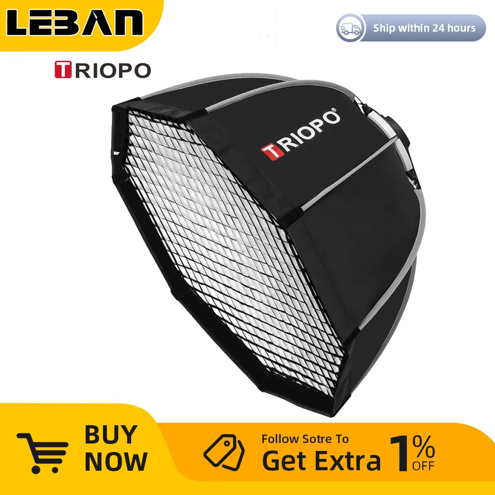 Photo Portable Bowens Mount Octagon Umbrella Softbox Honeycomb Grid Outdoor Soft Box 55cm 65cm 90cm 120cm for Flash, photography softbox, bowens mount softbox, portable softbox, photography lighting kit