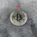 Silvery 1PC