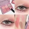 Pink Clear Glitter Eyeshadow Palette Matte Shimmer Orange Brown Shiny 4-Color Eye Shadow Girl Makeup Palette Lasting Cosmetic 3