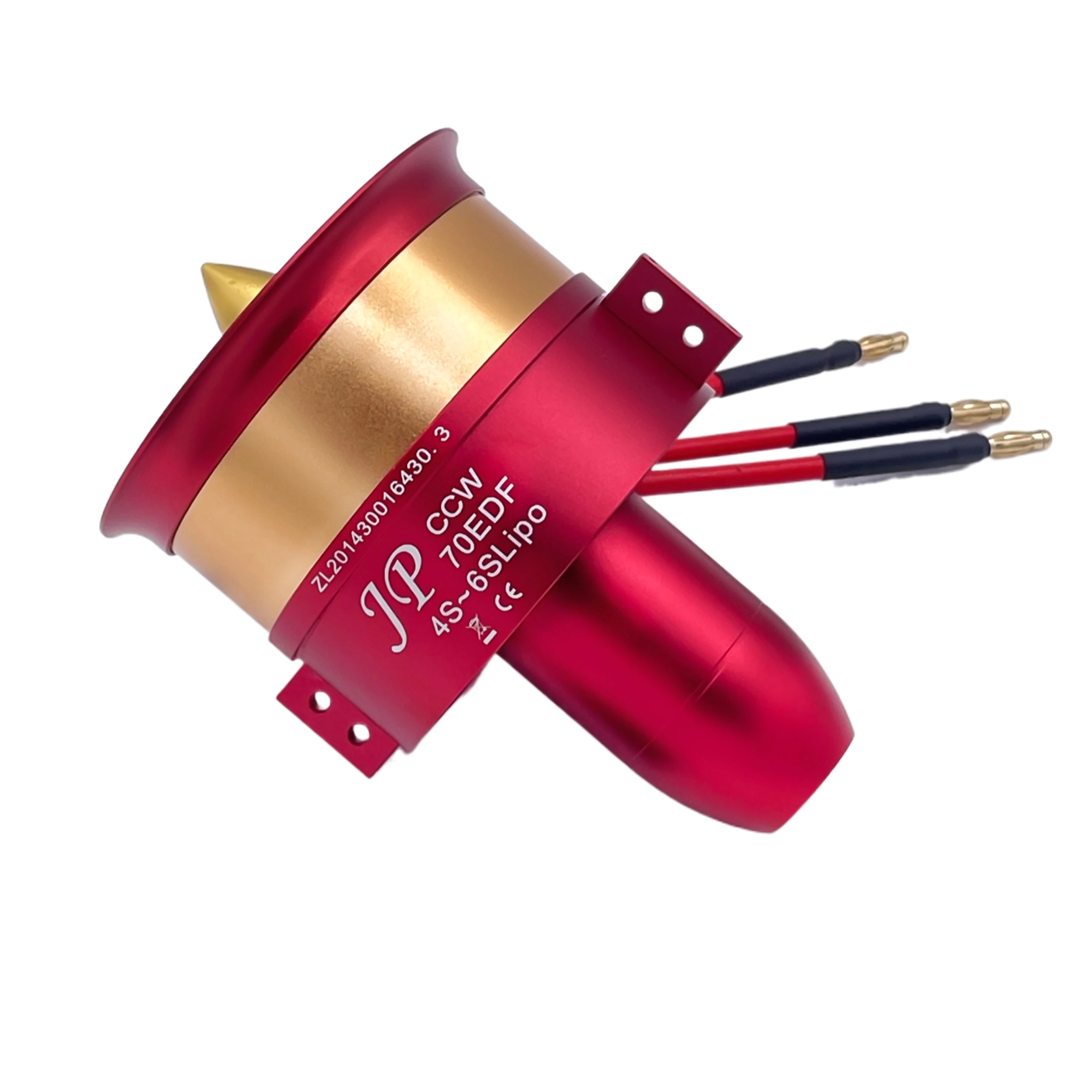 Vue latérale du moteur EDF 70mm/80mm JP avec son câble de connexion.