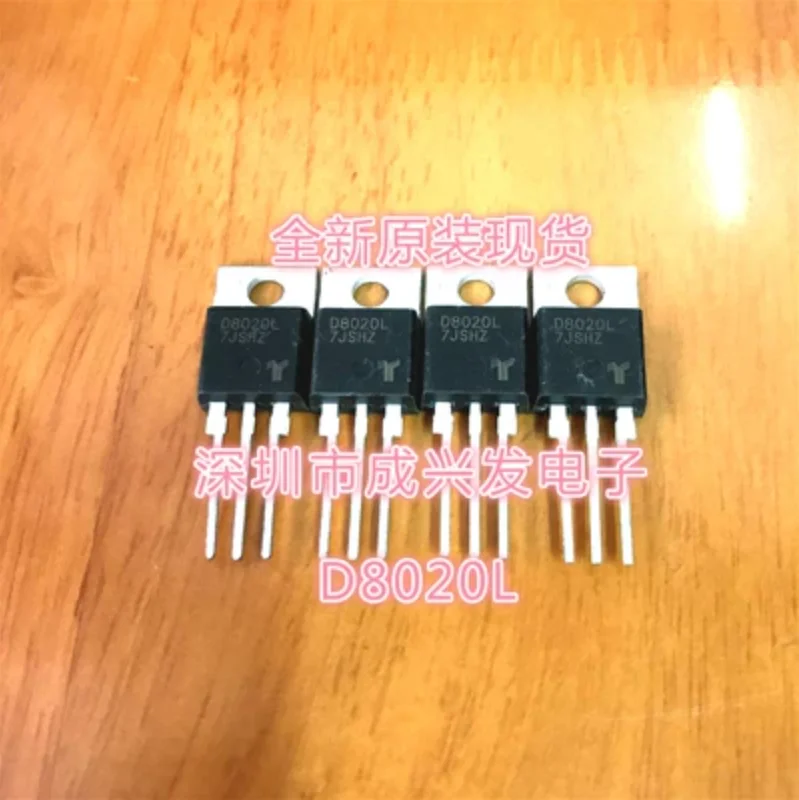 10PCS S8025L D8020L Q6025L6 Q6025L S6025L S6015L D6020L D6025L Q8025L6 S8055R TO-220 Bidirectional Thyristor New Original