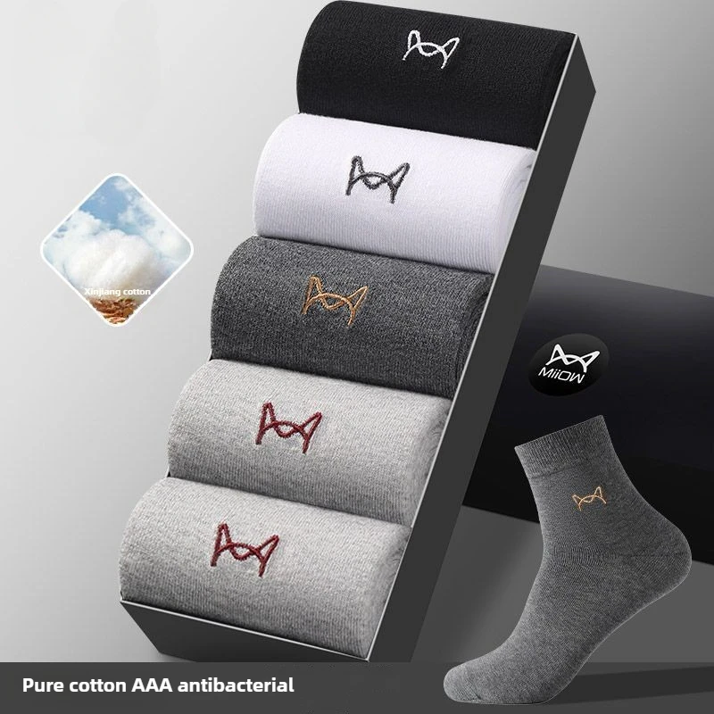 Men socks Xiaomi Cotton Grade 7A Antibacterial Anti-Odor Socks