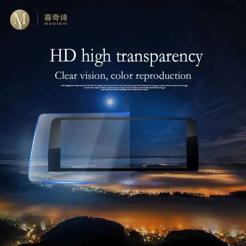 For Audi A6 A7 C8 2019-2023 Car GPS navigation film LCD screen Tempered  glass protective film Anti-scratch Film Accessories 2PCS - AliExpress