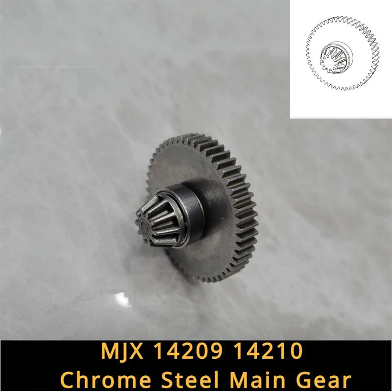 

MJX 14209 14210 RC Remote Control Car Original Parts Chrome Steel Main Gear Umbrella Teeth Big Gear Drive Teeth