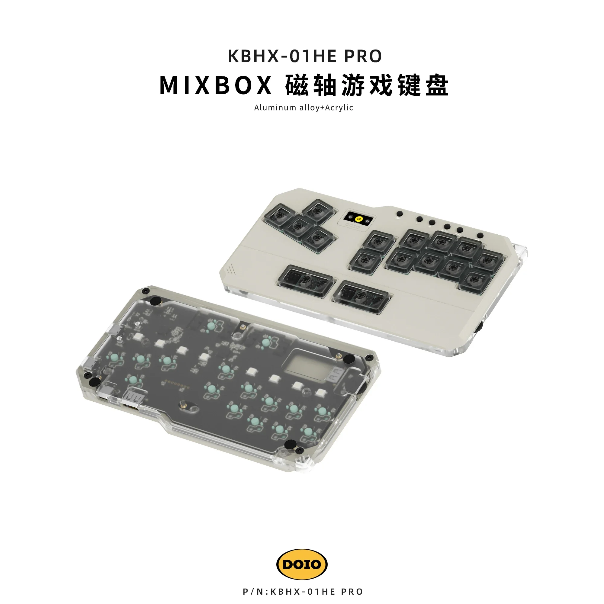 レバーレスコントローラー DOIO HITBOX KBHX-01HE PRO DOIO Mini Hitbox MIXBOX KBHX-01HE PRO 磁気スイッチキーボード