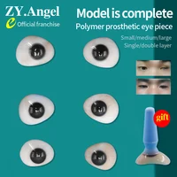 Comprimés oculaires artificiels en polymère pour l'atrophie des globes oculaires, l'élimination des personnes endommagées et handicapées, l'utilisation des yeux artificiels monocouches 1
