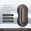 2024 Window Robot Cleaner Two Sides Water Sprayer APP Remote Controller Glass Cleaning Tool Smart Washer Home Appliances 2