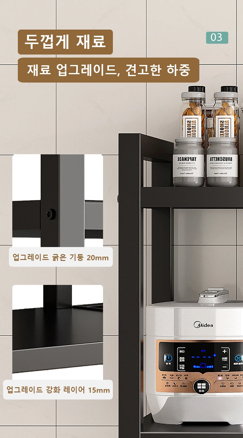 Multi-Layer Vegetable Basket Storage Rack Kitchen Shelving Floor To Floor Multifunctional Microwave Oven Rack Storage Shelf Rack