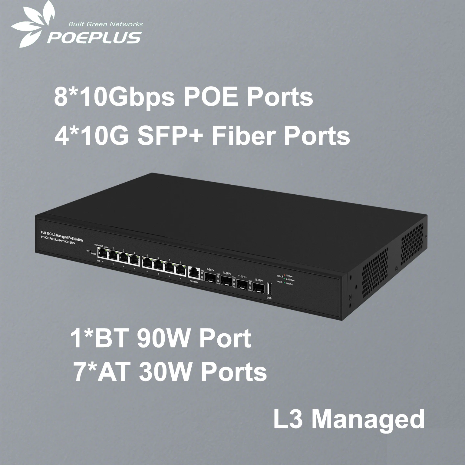 L3 관리형 10Gbe 스위치 8개 10Gbe RJ45 포트 + 4개 10Gbe SFP 업링크 포트, 총 12포트 10G PoE 스위치