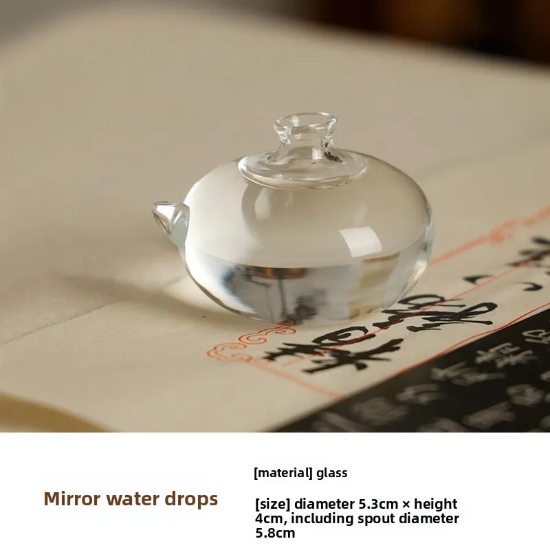 Inkstone Drop Four Treasures of The Study Water Drop Imitation Ancient Calligraphy Ink Stone Grinding Ink Bar Grinding Special