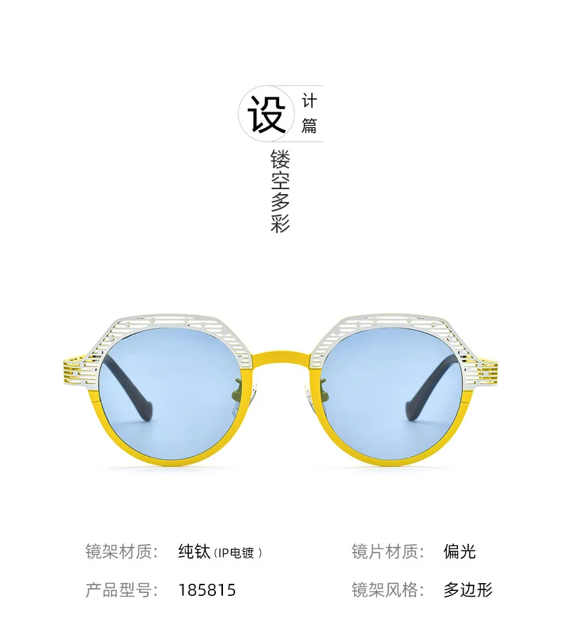 Sunglasses Image 2