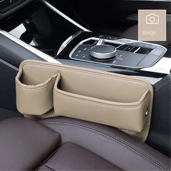 Car Seat Gap Organizer 5