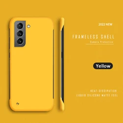 Ultra - Thin Frameless Matte Hard Case - Sleek & Durable Phone Cover - S20 Plus (Yellow)