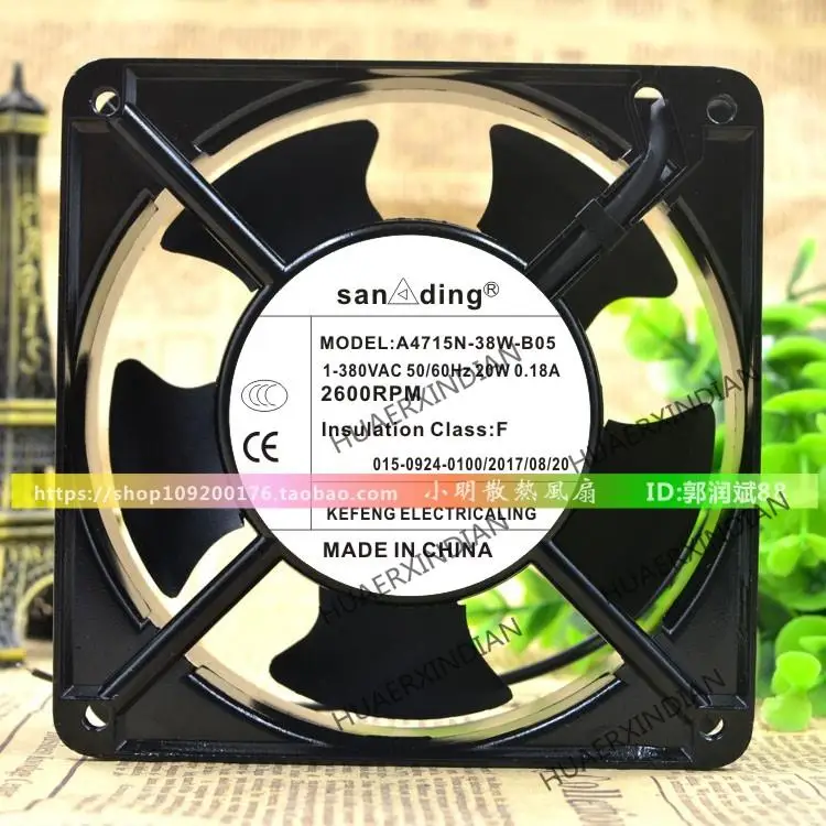 

New ding A4715N-38W-B05 380V 20W 0.18A 12cm Cooling Fan Assembly Kit