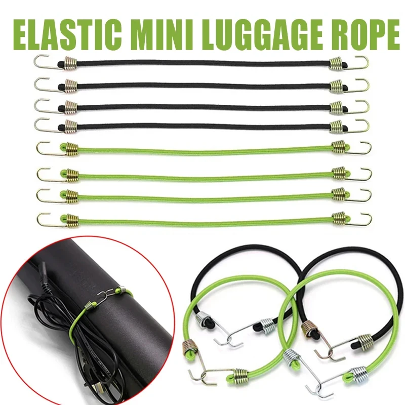 5/8Pcs Heavy Duty Rope Elastic Bungee Cords Luggage Cord Child Cycling Stretch Pull Strap Tow Fixed Item Tool