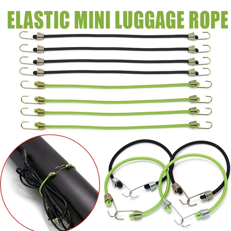 5/8Pcs Heavy Duty Rope Elastic Bungee Cords Luggage Cord Child Cycling  Stretch Pull Strap Tow Fixed Item Tool