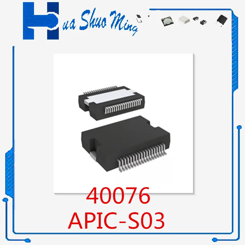 

5Pcs/Lot 40076 APIC-S03 HSSOP36