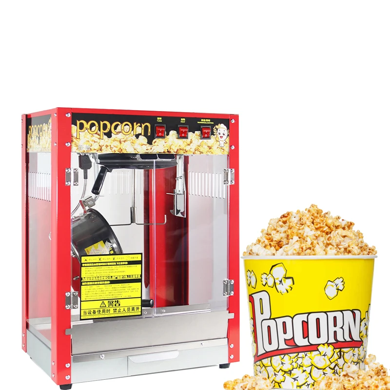 Factory Wholesale Price Popcorn Machine Commercial 8Oz  Making  Acrylic Small  Maker Red Color With Roof 20w laser module 450nm engraving laser head high precision engraving metal wood acrylic for laser engraving machine cnc router cutting machine