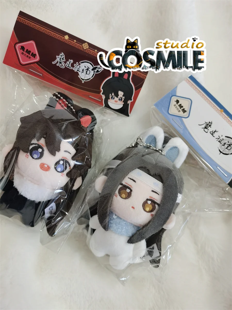 Grandmaster of Demonic Cultivation MDZS Mo Dao Zu Shi Lan Wangji